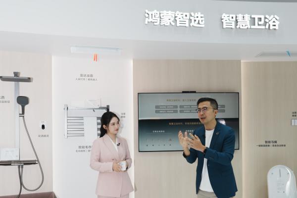 “十五五”开局的新样本：箭牌在2026AWE的价值升维 