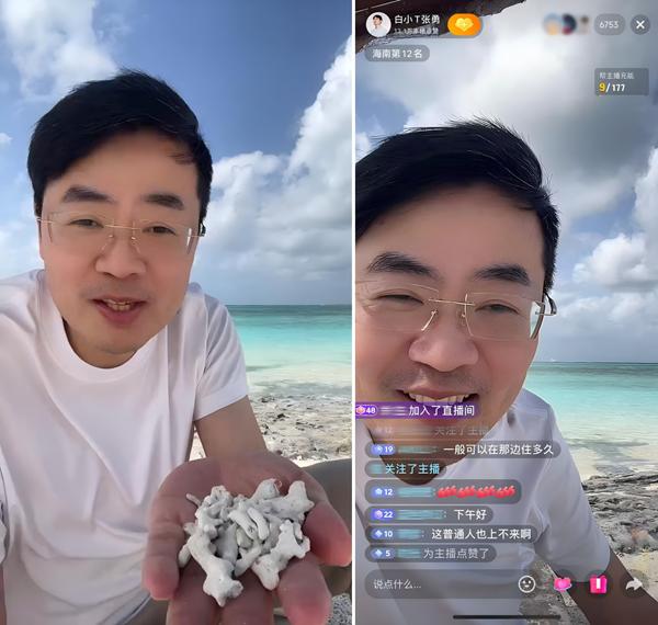 “十五五”开局的新样本：箭牌在2026AWE的价值升维 