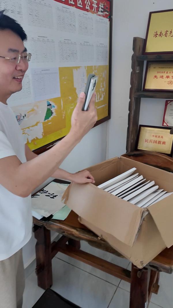 “十五五”开局的新样本：箭牌在2026AWE的价值升维 