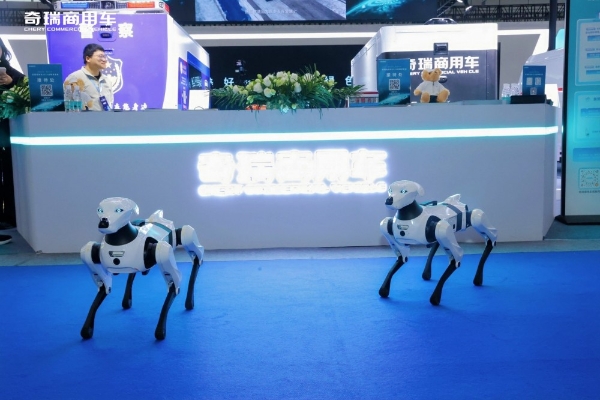 驭见零碳未来 智领商用新程｜奇瑞商用车2026战略发布会重磅启幕