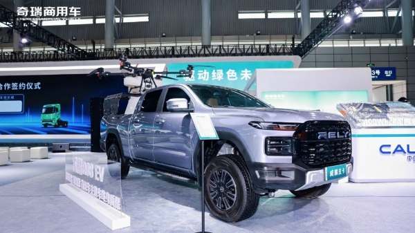 驭见零碳未来 智领商用新程｜奇瑞商用车2026战略发布会重磅启幕