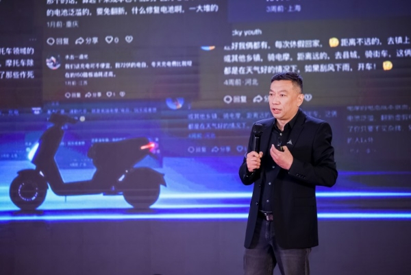 派电科技全球发布会：首发自研增程技术，揽途LV5实现500km综合续航 