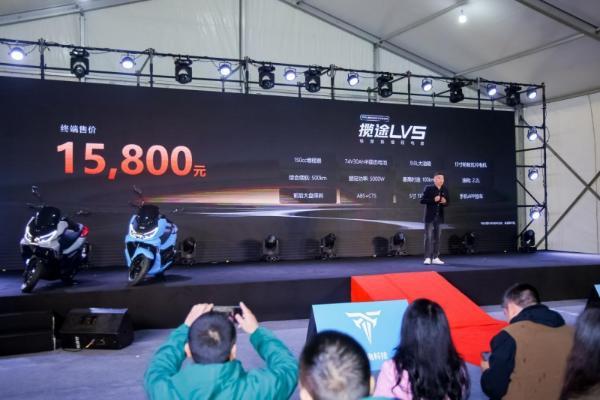 派电科技全球发布会：首发自研增程技术，揽途LV5实现500km综合续航 