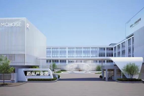 国产新标杆：迈从斩获2025年机械键盘全国销量第一 