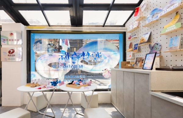 「源梦奇际」Simmons®席梦思睡眠探索空间于上海潮流中心启幕 