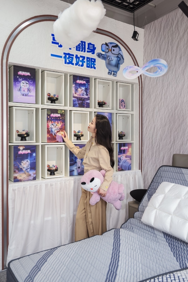 「源梦奇际」Simmons®席梦思睡眠探索空间于上海潮流中心启幕 