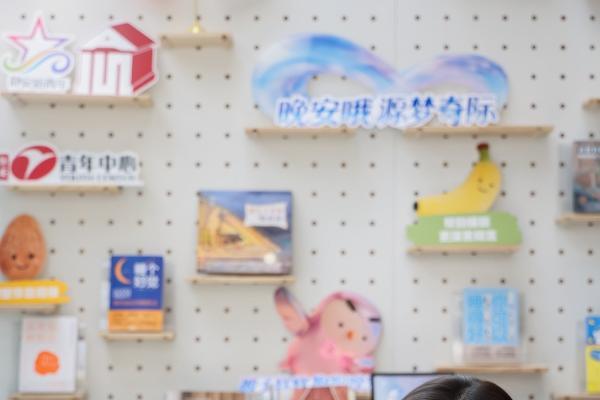 「源梦奇际」Simmons®席梦思睡眠探索空间于上海潮流中心启幕 