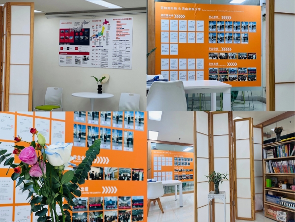 《捷报频传！斯学佳教育学员JLPT考试再创佳绩，专业培训赋能语言进阶》 