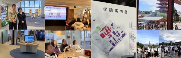 《捷报频传！斯学佳教育学员JLPT考试再创佳绩，专业培训赋能语言进阶》 