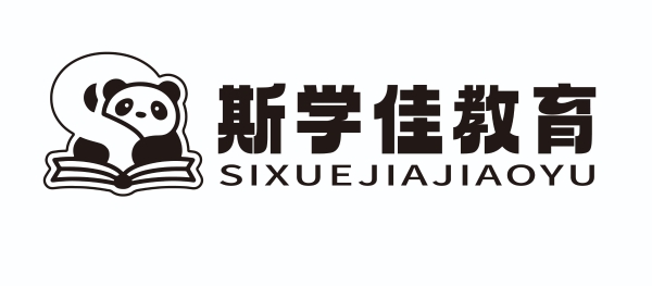 《捷报频传！斯学佳教育学员JLPT考试再创佳绩，专业培训赋能语言进阶》 