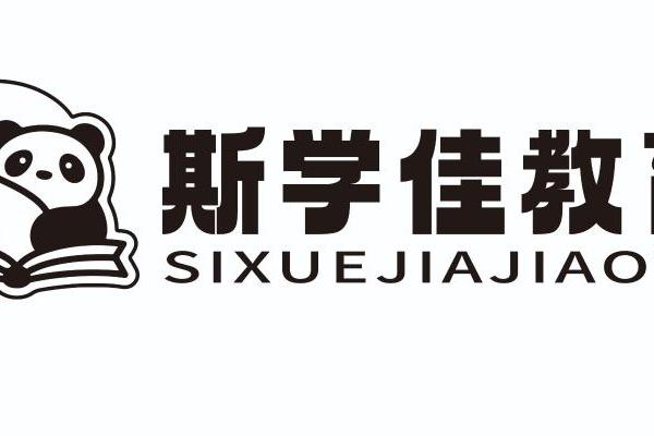 捷报频传！斯学佳教育学员JLPT考试再创佳绩，专业培训赋能语言进阶