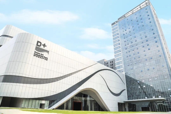 库斯家居新科技产业园盛大启航，开启智能制造新篇章！ 