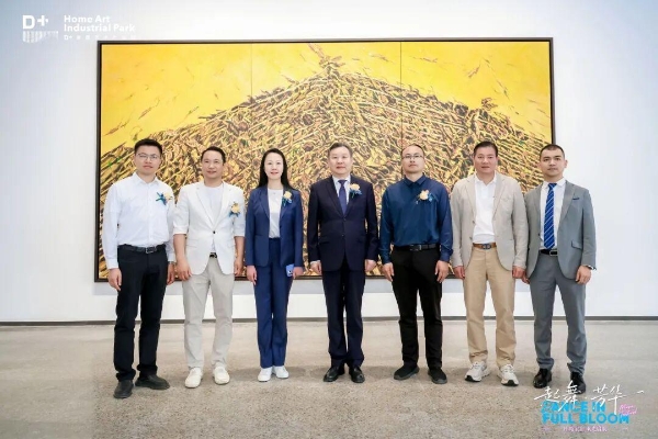 库斯家居新科技产业园盛大启航，开启智能制造新篇章！ 