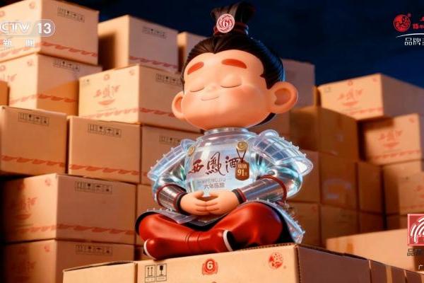 西凤酒15年6年陈酿：以时光之诺 致敬每一位消费者 