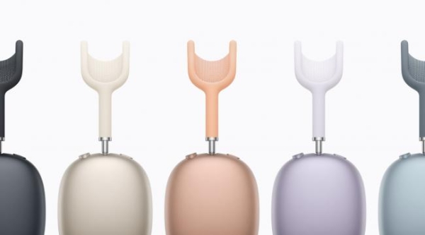 时隔5年重磅推出头戴式耳机AirPods Max 2 京东入手可享政府补贴、以旧换新好礼 