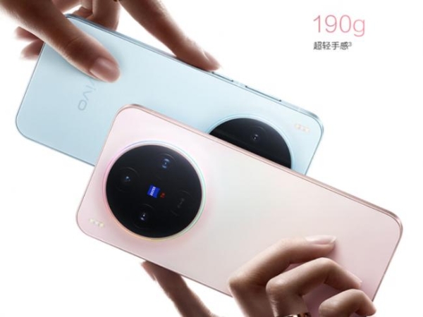 vivo官宣3月18日涨价 来京东抄底大内存手机低至5折起 