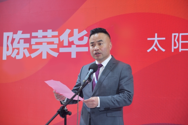 太阳雨巨能省空气能Pro等新品重磅亮相2026HPE中国热泵展！ 