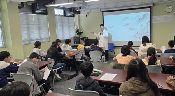 天大馆首办正规中医药课程 推动香港中医药教育高质量发展 