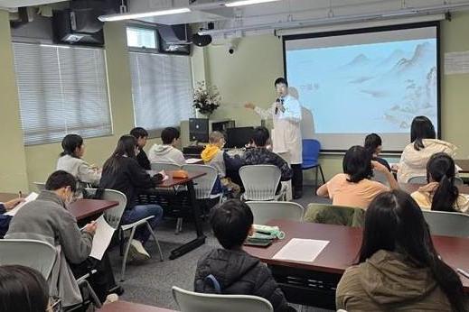 天大馆首办正规中医药课程 推动香港中医药教育高质量发展 