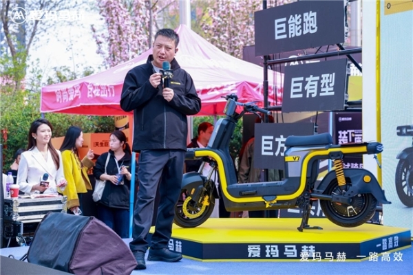 爱玛马赫以V7十项全能，重新定义商用工具车