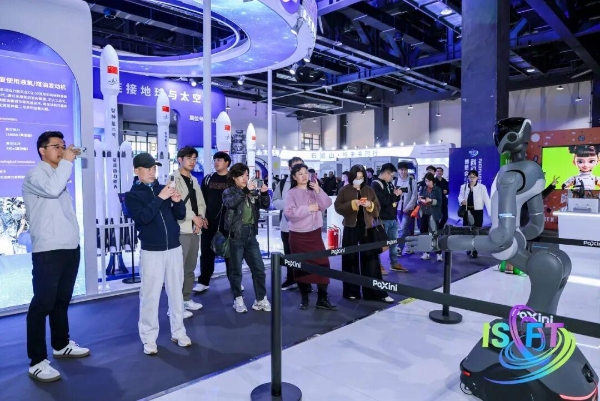 首届北京国际科幻与未来产业博览会盛大启幕 | 锚定“十五五”未来产业布局，以科幻创新与未来科技融合构筑高质量发展新支点