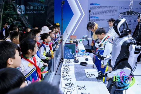 首届北京国际科幻与未来产业博览会盛大启幕 | 锚定“十五五”未来产业布局，以科幻创新与未来科技融合构筑高质量发展新支点