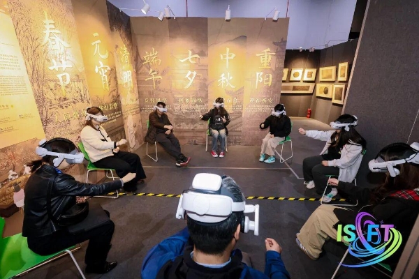 首届北京国际科幻与未来产业博览会盛大启幕 | 锚定“十五五”未来产业布局，以科幻创新与未来科技融合构筑高质量发展新支点