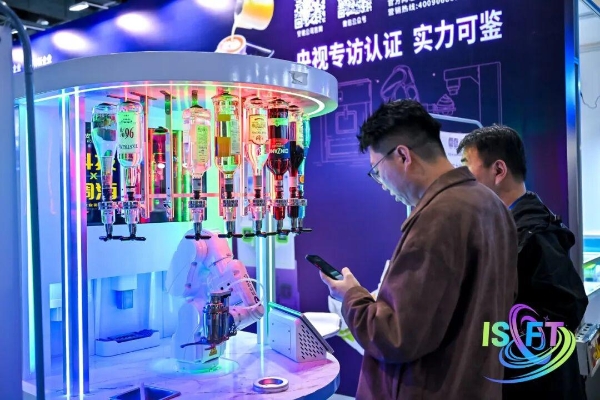 首届北京国际科幻与未来产业博览会盛大启幕 | 锚定“十五五”未来产业布局，以科幻创新与未来科技融合构筑高质量发展新支点