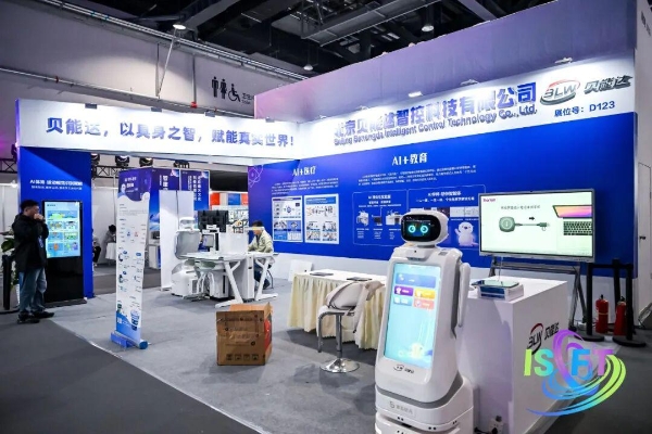 首届北京国际科幻与未来产业博览会盛大启幕 | 锚定“十五五”未来产业布局，以科幻创新与未来科技融合构筑高质量发展新支点