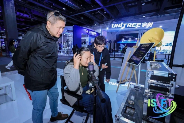 首届北京国际科幻与未来产业博览会盛大启幕 | 锚定“十五五”未来产业布局，以科幻创新与未来科技融合构筑高质量发展新支点