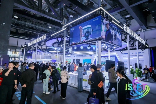 首届北京国际科幻与未来产业博览会盛大启幕 | 锚定“十五五”未来产业布局，以科幻创新与未来科技融合构筑高质量发展新支点