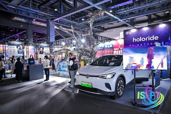 首届北京国际科幻与未来产业博览会盛大启幕 | 锚定“十五五”未来产业布局，以科幻创新与未来科技融合构筑高质量发展新支点