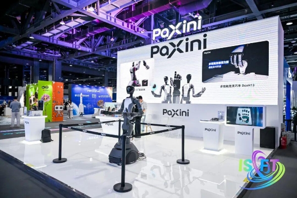 首届北京国际科幻与未来产业博览会盛大启幕 | 锚定“十五五”未来产业布局，以科幻创新与未来科技融合构筑高质量发展新支点