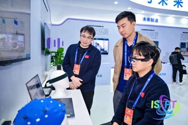 首届北京国际科幻与未来产业博览会盛大启幕 | 锚定“十五五”未来产业布局，以科幻创新与未来科技融合构筑高质量发展新支点