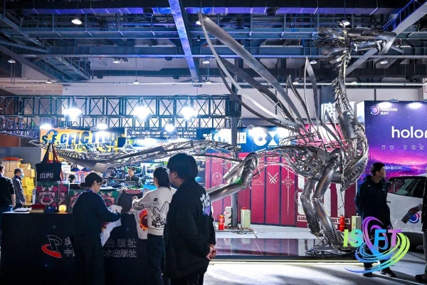 首届北京国际科幻与未来产业博览会盛大启幕 | 锚定“十五五”未来产业布局，以科幻创新与未来科技融合构筑高质量发展新支点