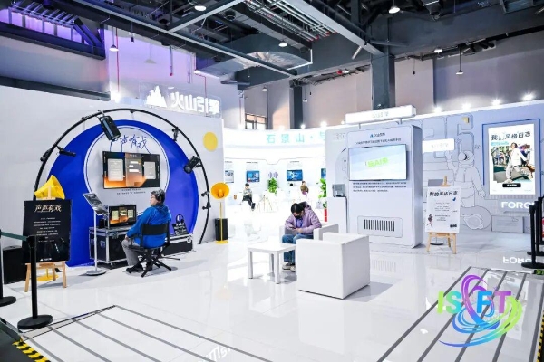 首届北京国际科幻与未来产业博览会盛大启幕 | 锚定“十五五”未来产业布局，以科幻创新与未来科技融合构筑高质量发展新支点