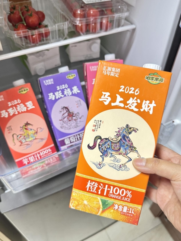 消费回归品质，渠道呼唤信任：“咱家果源”成为经销商新选择 