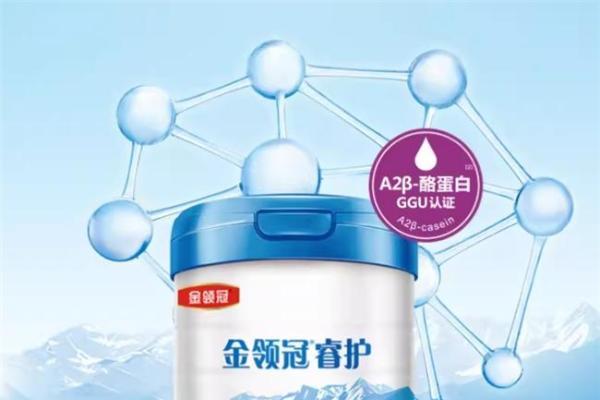 口碑优选合集：生牛乳奶粉哪款口碑好？推荐这几款 