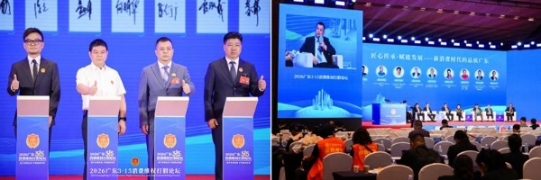 与索菲亚、洁柔同登广东3·15榜单，红冕凭借什么成为健康办公三十强？ 