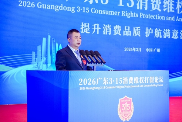 与索菲亚、洁柔同登广东3·15榜单，红冕凭借什么成为健康办公三十强？ 