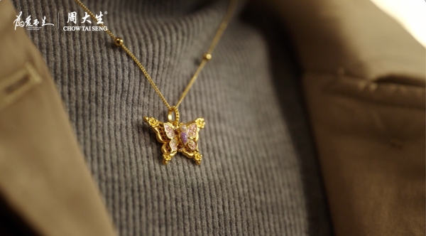 三八妇女节必看！周大生这支短片，治愈所有女生 