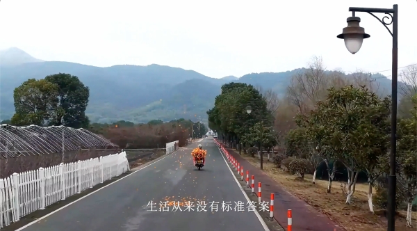 三八妇女节必看！周大生这支短片，治愈所有女生 