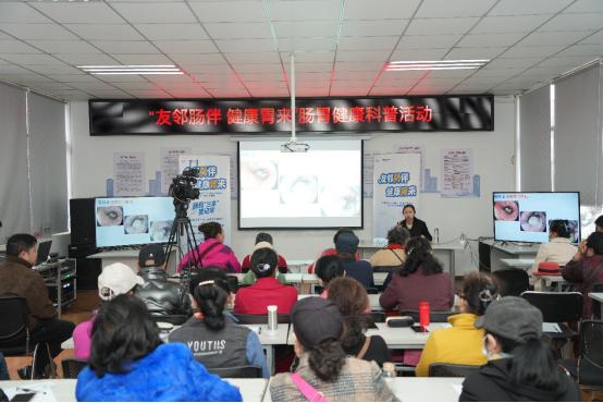 收官粤黔滇！奥林巴斯“友邻肠伴 健康胃来”肠胃健康科普活动走进9省12城 