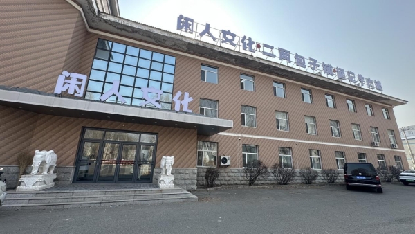 餐饮业“微利时代”的结构红利：笼宝禾二两包子铺如何切入早餐抗周期赛道？ 