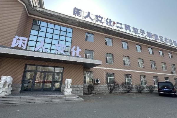 餐饮业“微利时代”的结构红利：笼宝禾二两包子铺如何切入早餐抗周期赛道？ 