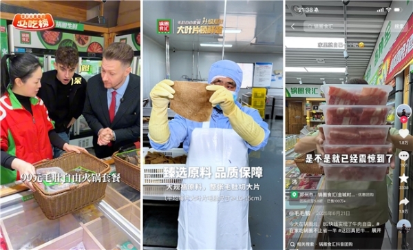 年轻人“整顿”下的餐饮业：好吃成了最低门槛 