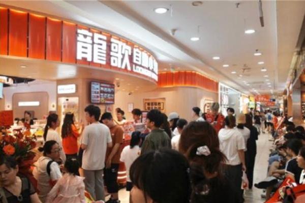 年轻人“整顿”下的餐饮业：好吃成了最低门槛 