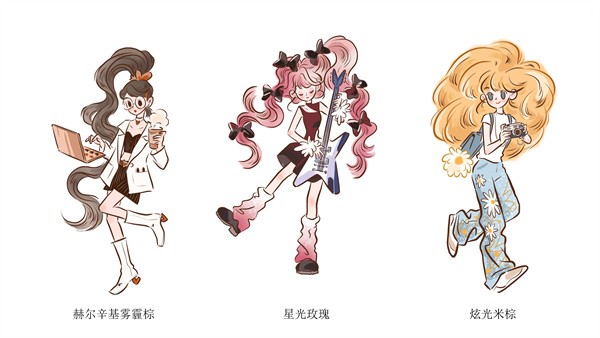 花王莉婕×绘梦艺术家儿力力 | 三八节限定合作 “她COLOR，即她POWER”温柔上线 