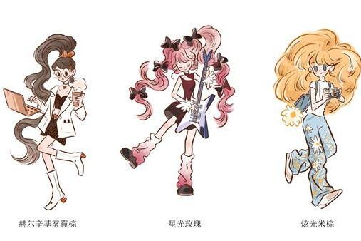 花王莉婕×绘梦艺术家儿力力 | 三八节限定合作 “她COLOR，即她POWER”温柔上线 