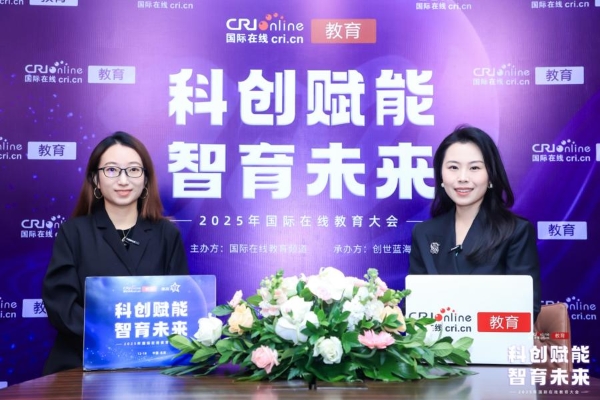 两次访问之间：菁程留学的灵敏洞察与行动逻辑 